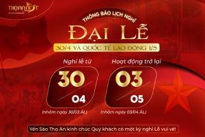 Thông Báo Lịch Nghỉ Đại Lễ 30/4 và Quốc Tế Lao Động 1/5